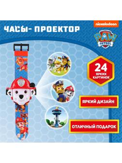 Часы-проектор «Щенячий Патруль: Маршал», световые эффекты