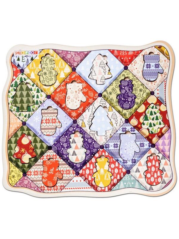 Рамки-вкладыши «Лоскутки»