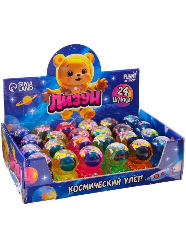 Лизун - слайм «Космонавт», МИКС
