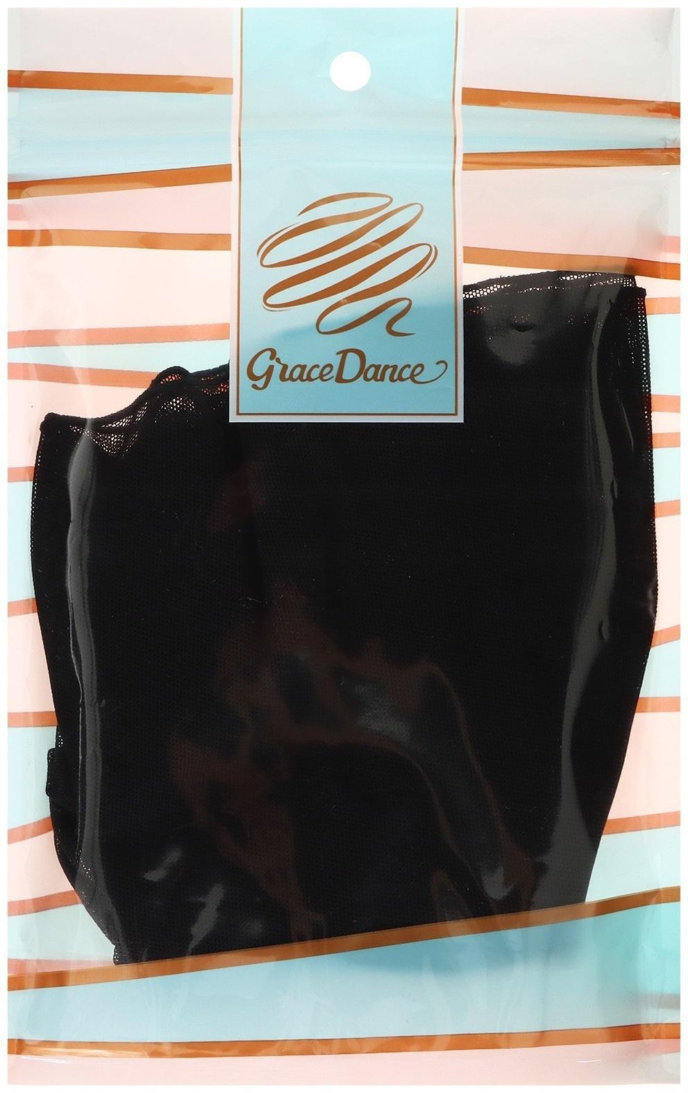 Юбка для гимнастики и танцев Grace Dance, р. 42, цвет чёрный