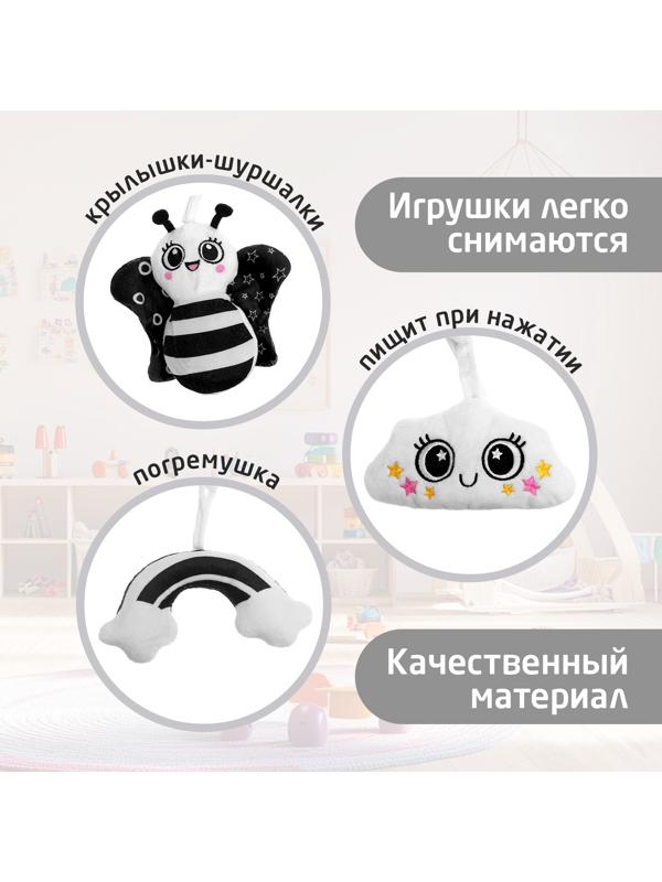 Растяжка-спираль на кроватку «Пчёлка», звуковые эффекты