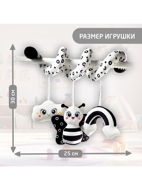 Растяжка-спираль на кроватку «Пчёлка», звуковые эффекты