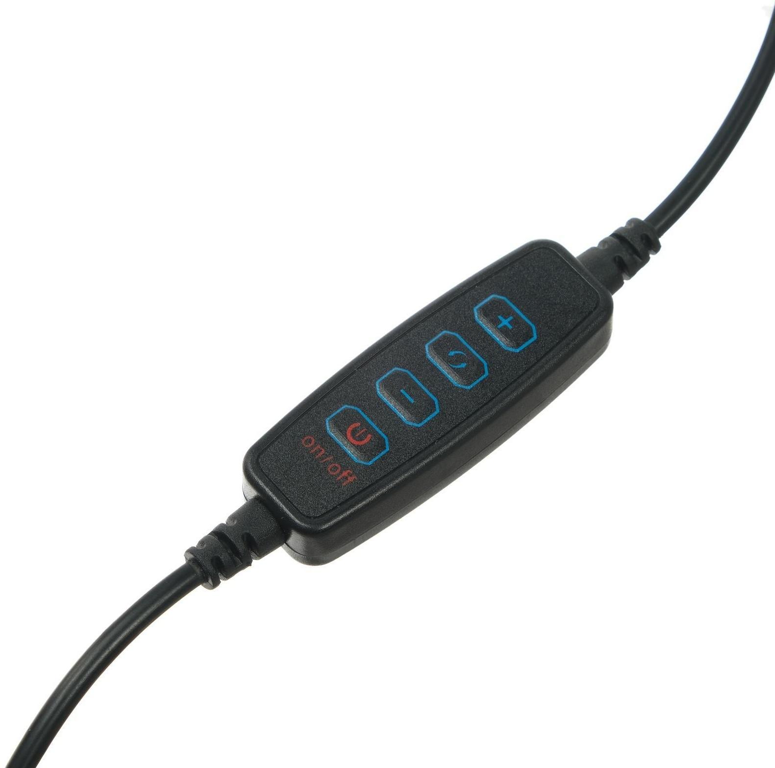 Светодиодная кольцевая лампа на штативе Luazon SNP099, 10