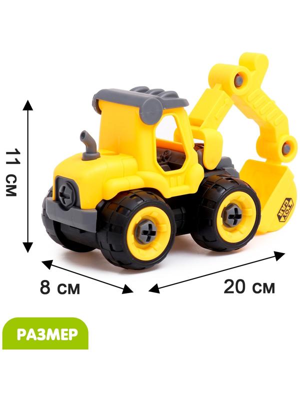 Конструктор винтовой «Экскаватор», с отвёрткой, 27 деталей