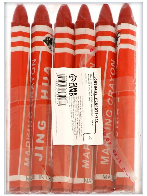 Мелки разметочные ЛОМ, восковые,110 мм, в упаковке 6 шт., красные