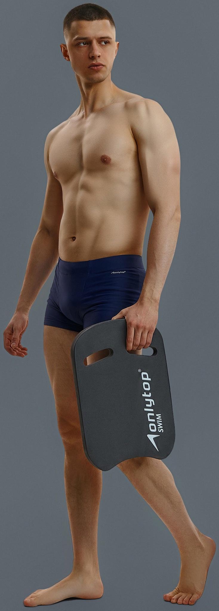 Доска для плавания ONLYTOP, 44х28х3,3 см, цвет чёрный