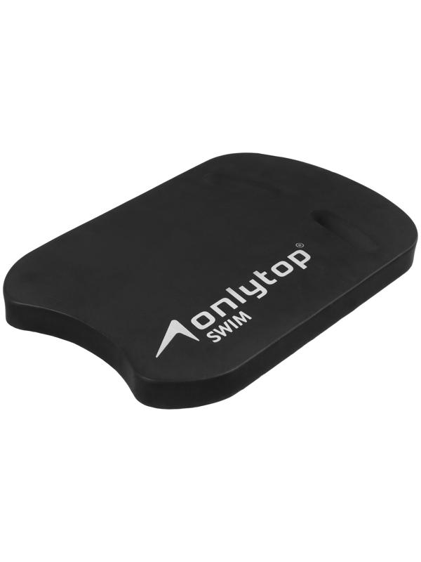 Доска для плавания ONLYTOP, 44х28х3,3 см, цвет чёрный