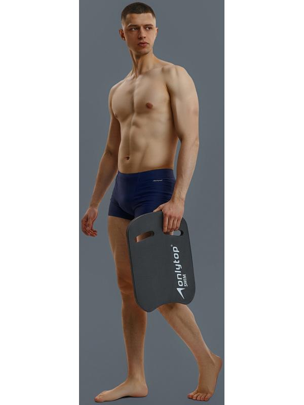 Доска для плавания ONLYTOP, 44х28х3,3 см, цвет чёрный