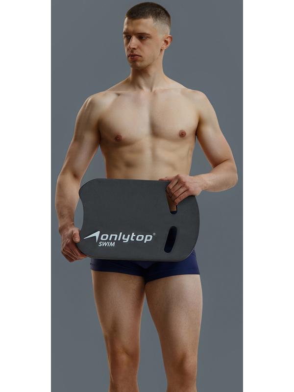 Доска для плавания ONLYTOP, 44х28х3,3 см, цвет чёрный
