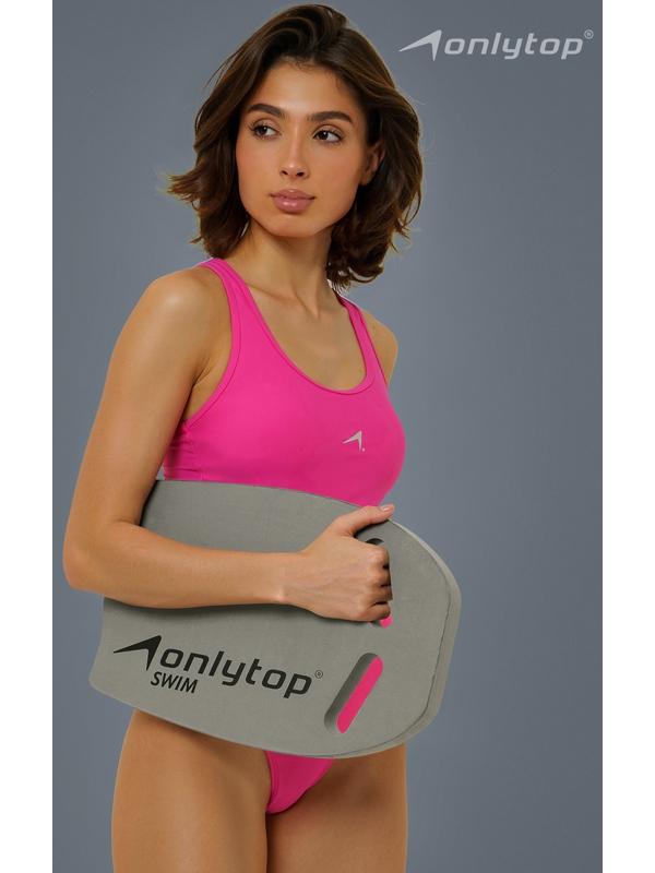 Доска для плавания ONLYTOP, 44х28х3,3 см, цвет серый