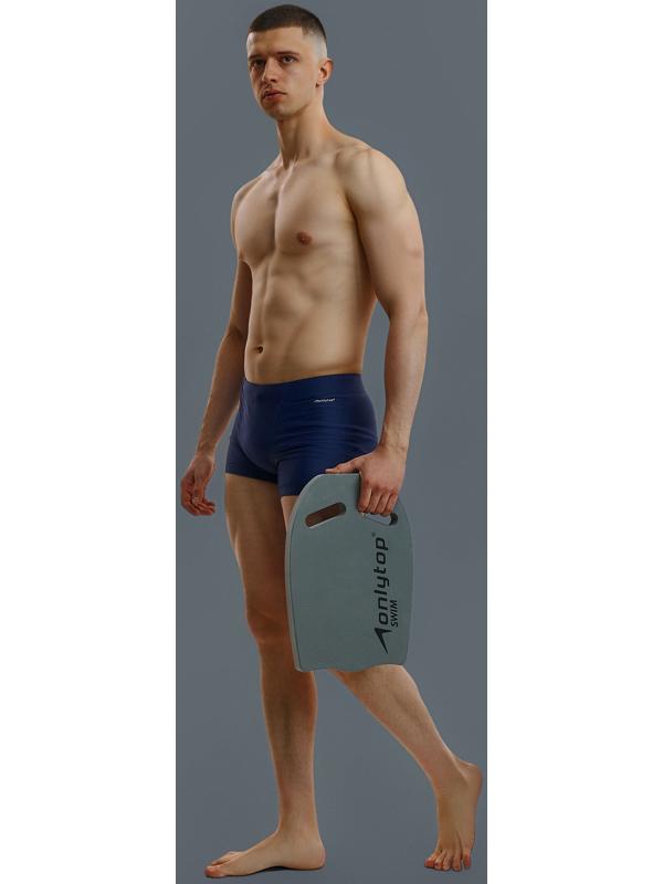 Доска для плавания ONLYTOP, 44х28х3,3 см, цвет серый