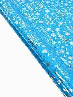 Плёнка упаковочная голография «Новогодние пожелания», голубая 100 х 70 см