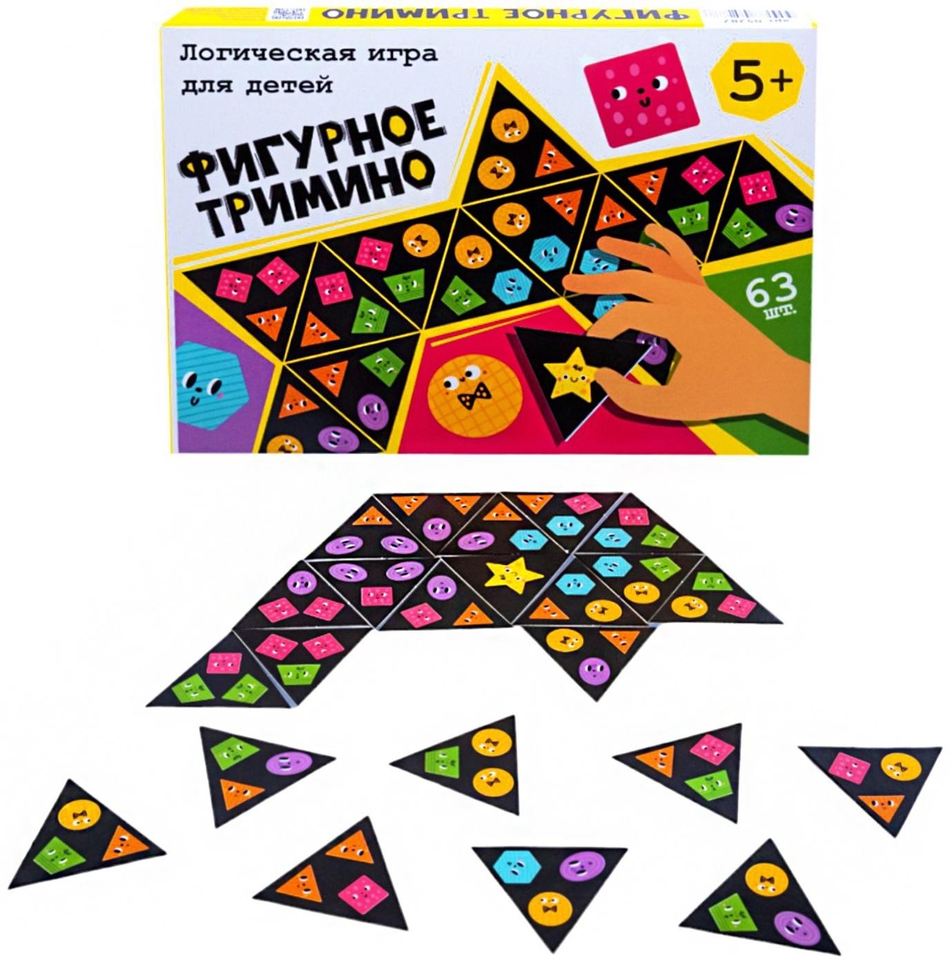 Настольная игра, тримино 