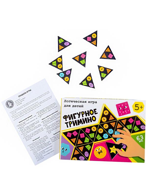 Настольная игра, тримино 