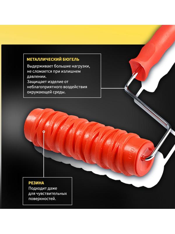Валик декоративный ТУНДРА, резиновый, «кора березы», рукоятка d=6 мм, 180 мм