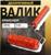 Валик декоративный ТУНДРА, резиновый, «кракелюр», рукоятка d=6 мм, 180 мм