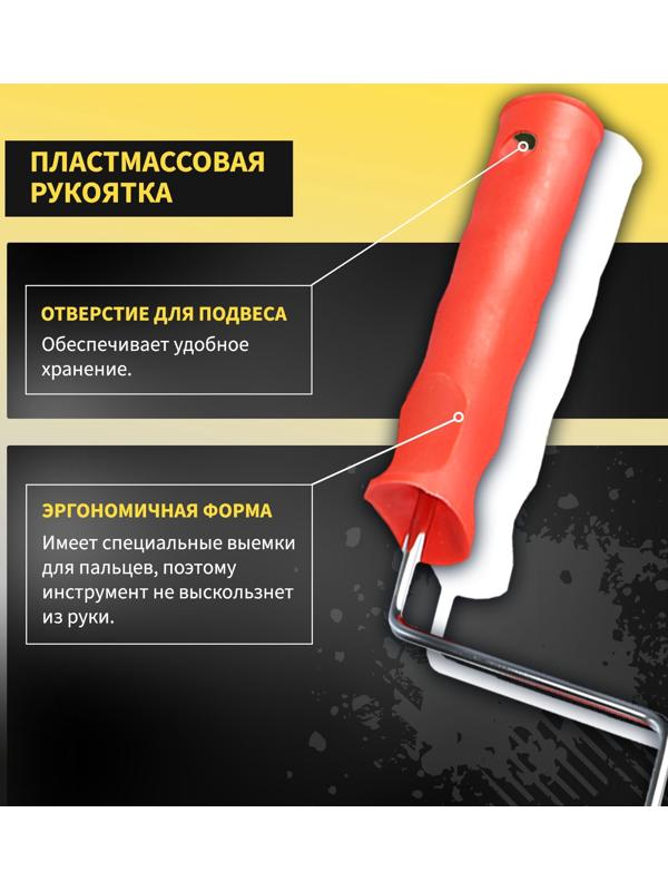 Валик декоративный ТУНДРА, резиновый, «кора тополя», рукоятка d=6 мм, 180 мм