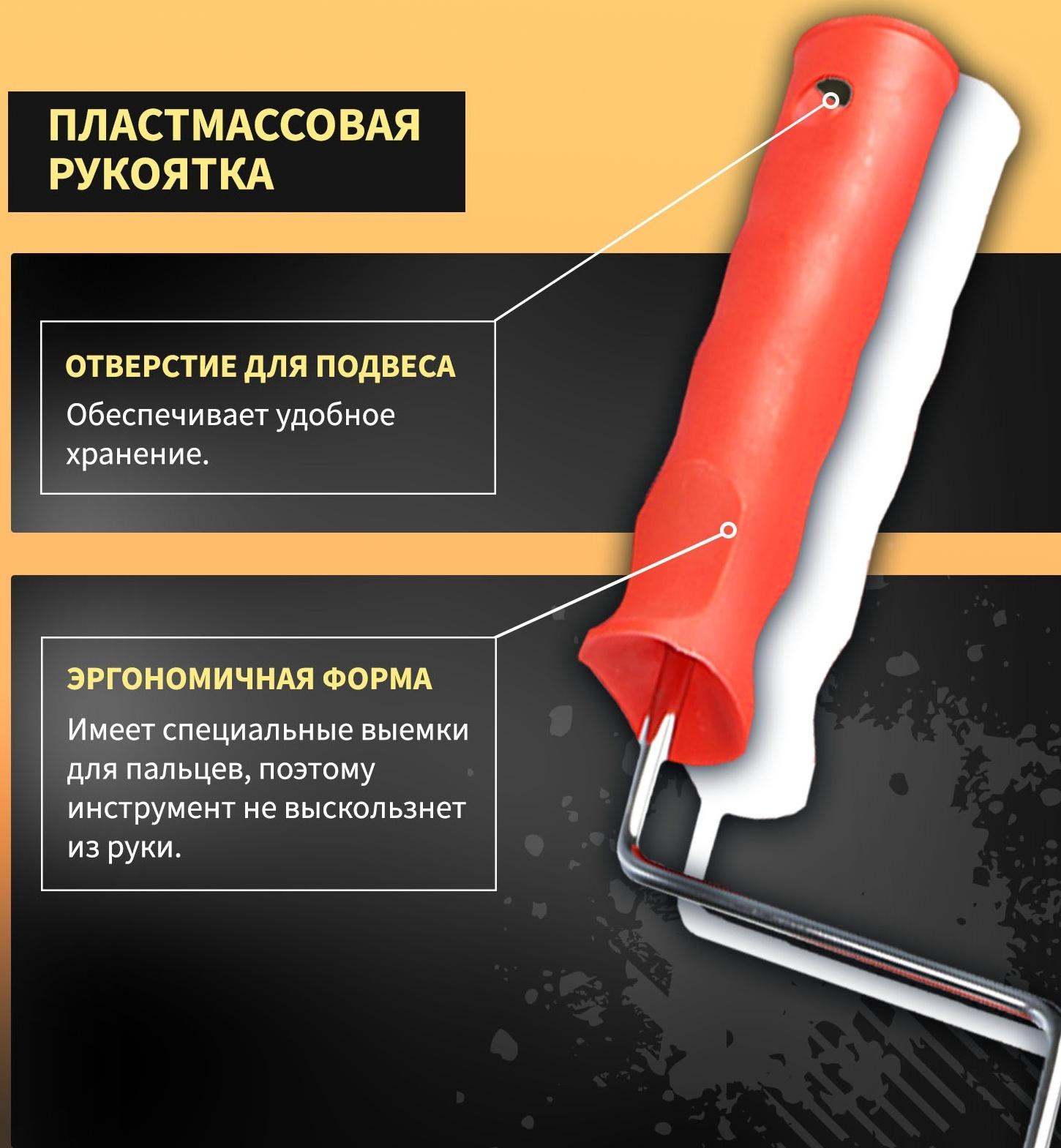 Валик декоративный ТУНДРА, резиновый, «кирпичи», рукоятка d=6 мм, 180 мм