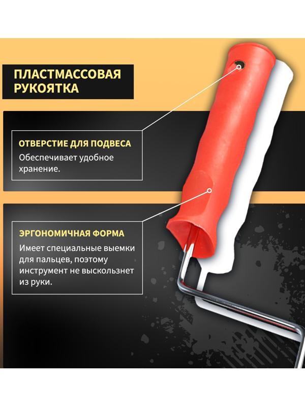 Валик декоративный ТУНДРА, резиновый, «кирпич плоский», рукоятка d=6 мм, 180 мм