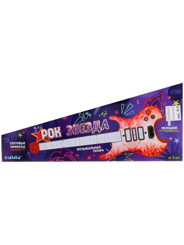 Музыкальная гитара «Рок-звезда», звук свет, цвет синий