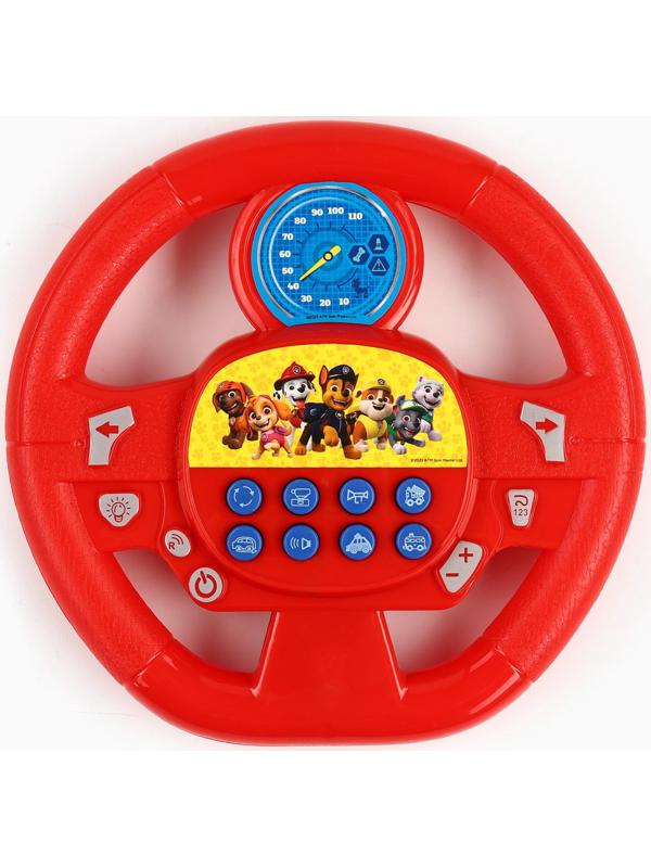 Музыкальный руль «Щенячий патруль», звук, цвет красный