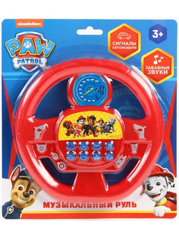 Музыкальный руль «Щенячий патруль», звук, цвет красный