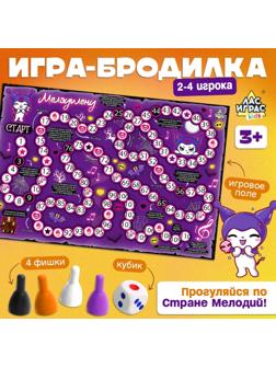 Настольная игра ходилка-бродилка для детей «Страна мелодий», 2-4 игрока, 3+