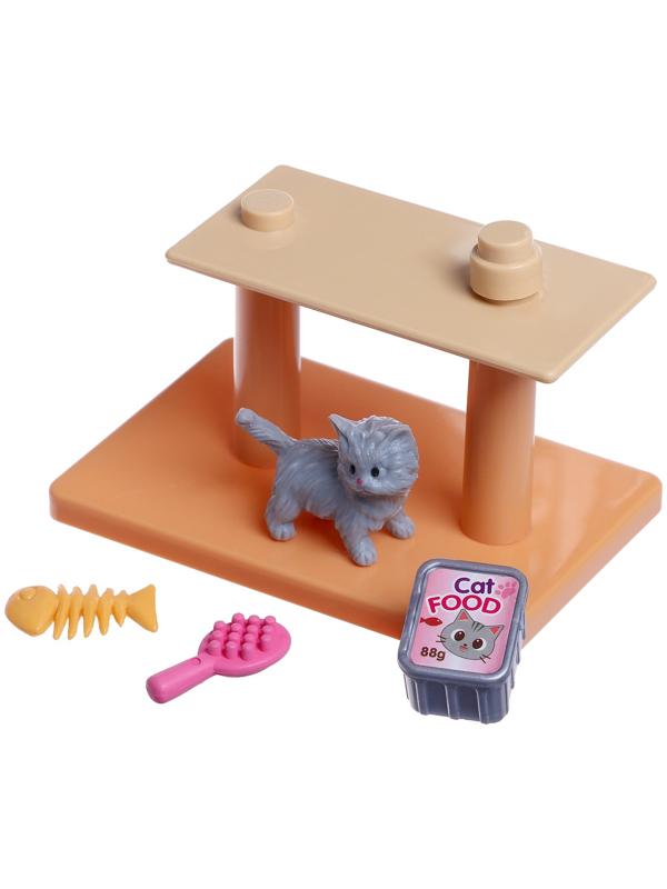 Игровой набор «Котя дома» с аксессуарами, МИКС