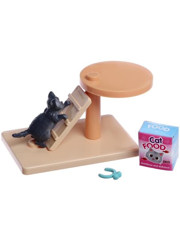 Игровой набор «Котя дома» с аксессуарами, МИКС