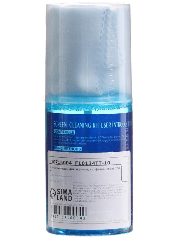 Набор чистящий для экранов, салфетка, спрей 200 мл