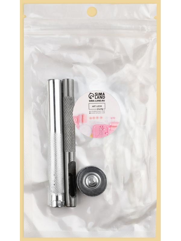 Набор инструментов для ручной установки люверсов №4, d=6 мм, с колодцем