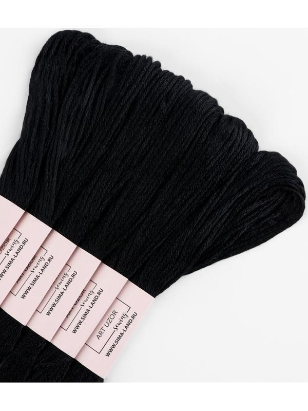 Набор ниток мулине №310, 8±1 м, 6 шт., чёрный