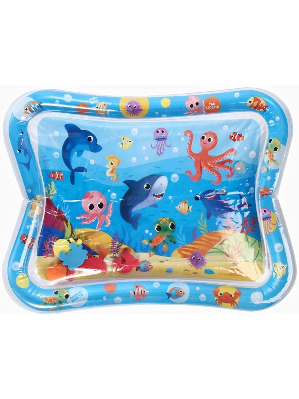 Акваковрик надувной развивающий водный «Морские жители», 65×50 см + игрушка В ПОДАРОК