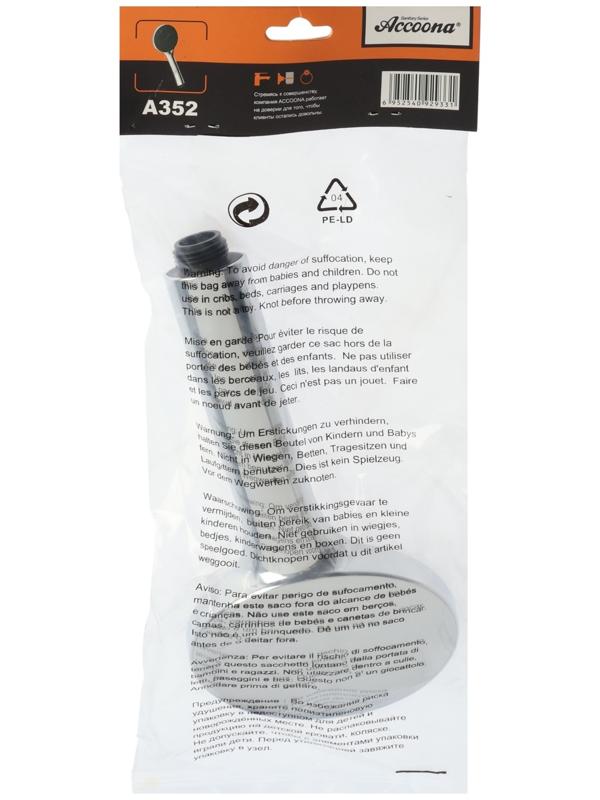 Лейка для душа Accoona A352, неразборная, пластик, 3 режима, хром