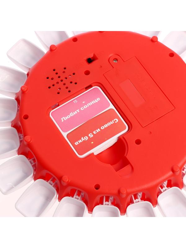 Настольная игра «Ловлю на слове», от 2 игроков, 7+