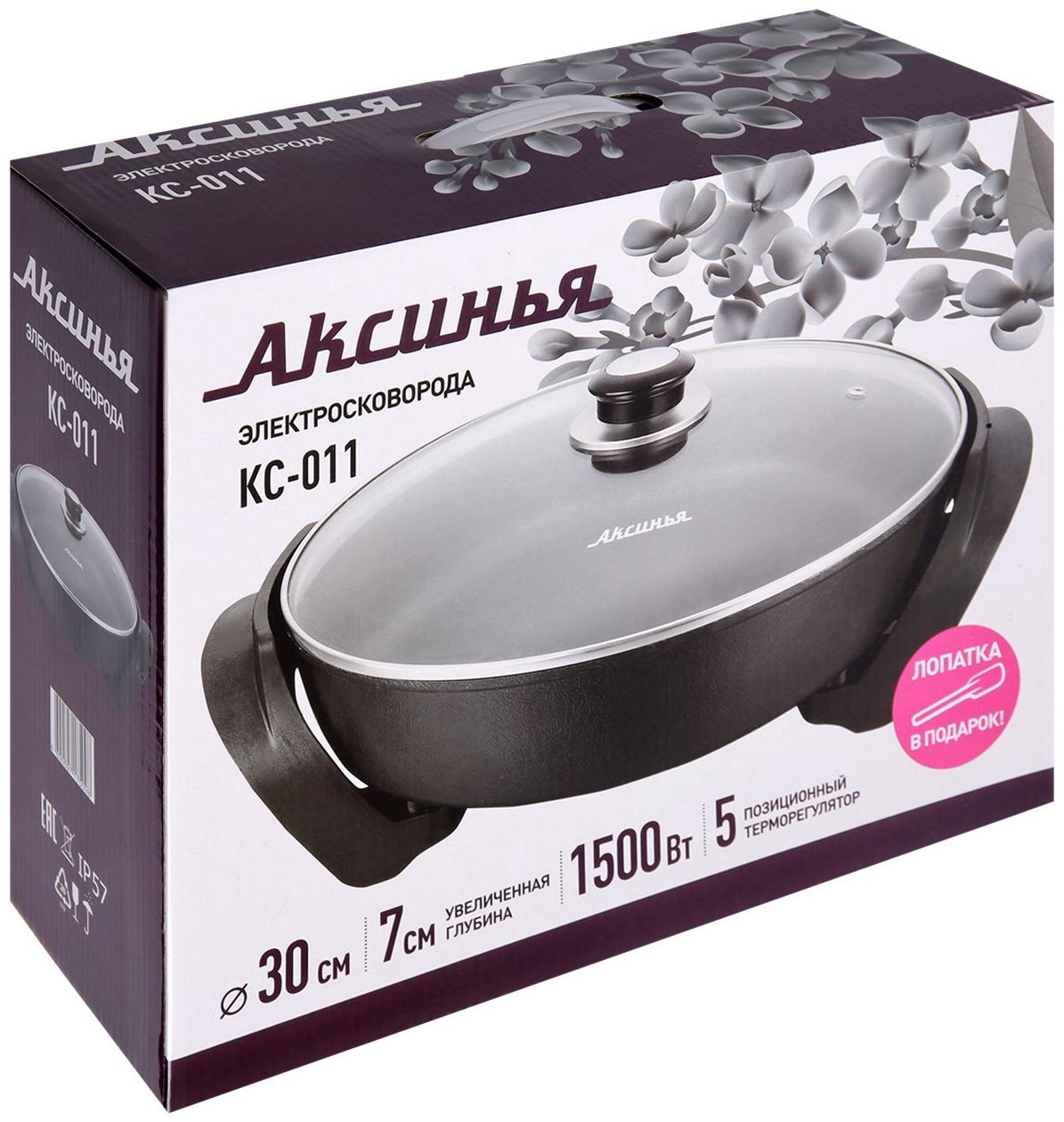 Сковорода электрическая «АКСИНЬЯ» КС-011, 1500 Вт, 30×30 см, глубина 7 см, чёрная