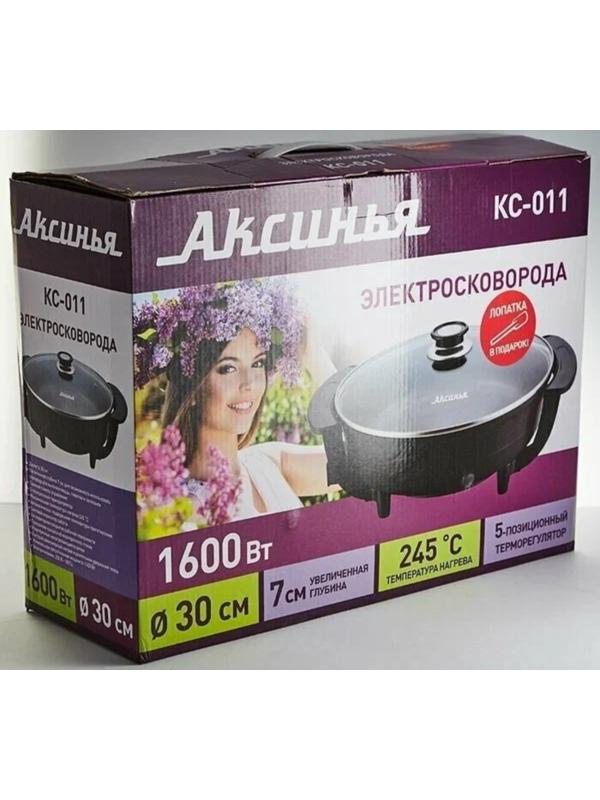 Сковорода электрическая «АКСИНЬЯ» КС-011, 1500 Вт, 30×30 см, глубина 7 см, чёрная