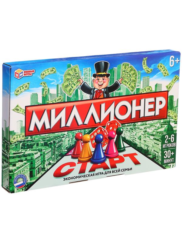 Настольная игра экономическая «Миллионер», 2-6 игроков, 6+