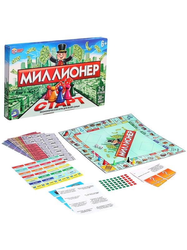 Настольная игра экономическая «Миллионер», 2-6 игроков, 6+