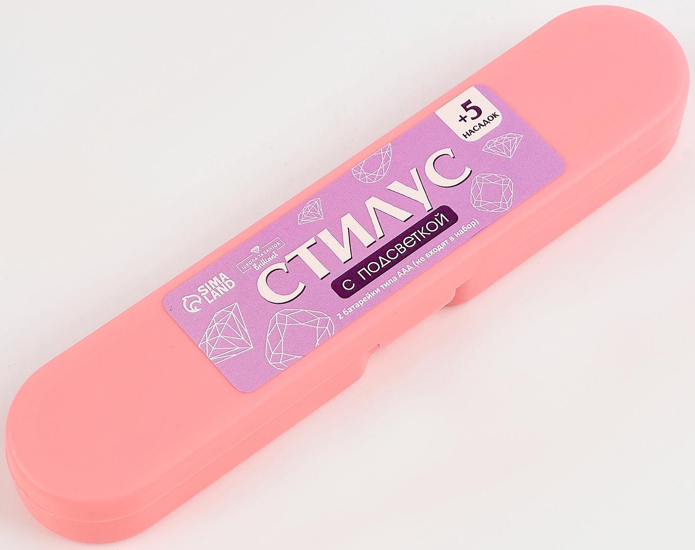 Стилус для алмазной мозаики с подсветкой, 5 насадок