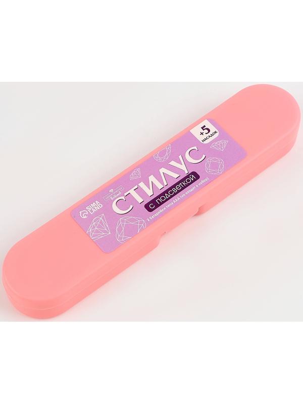 Стилус для алмазной мозаики с подсветкой, 5 насадок