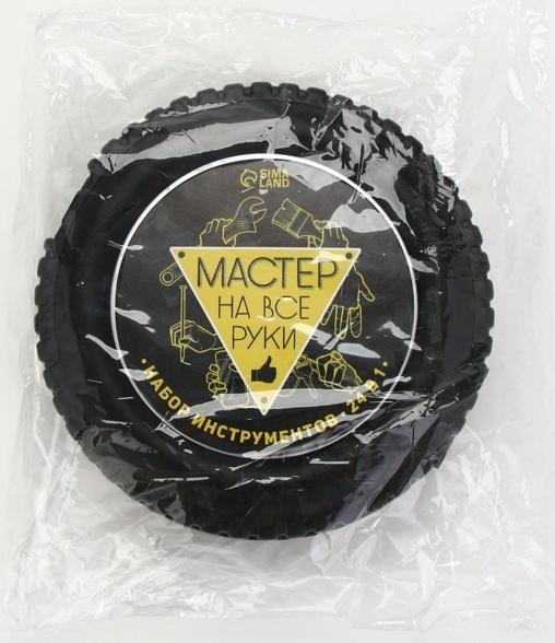 Подарочный набор инструментов «Мастер», 24 предмета