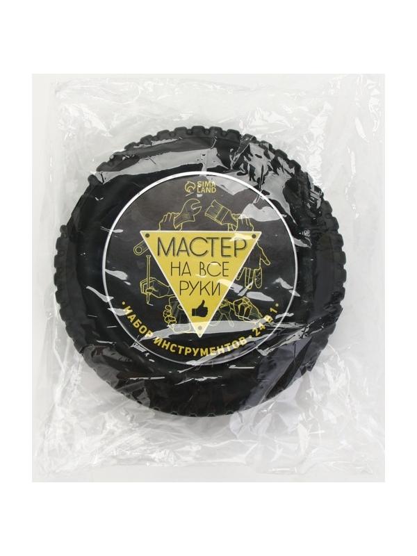 Подарочный набор инструментов «Мастер», 24 предмета