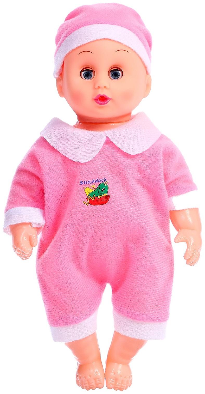 Пупс с коляской, 25 см, МИКС