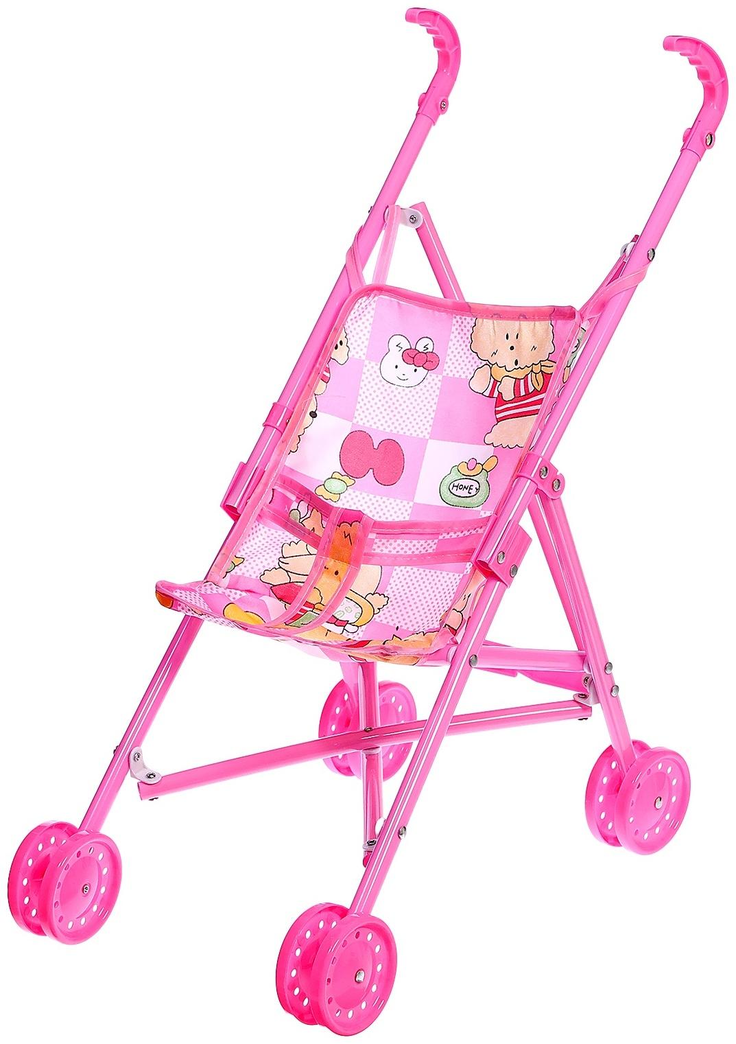 Пупс с коляской, 25 см, МИКС