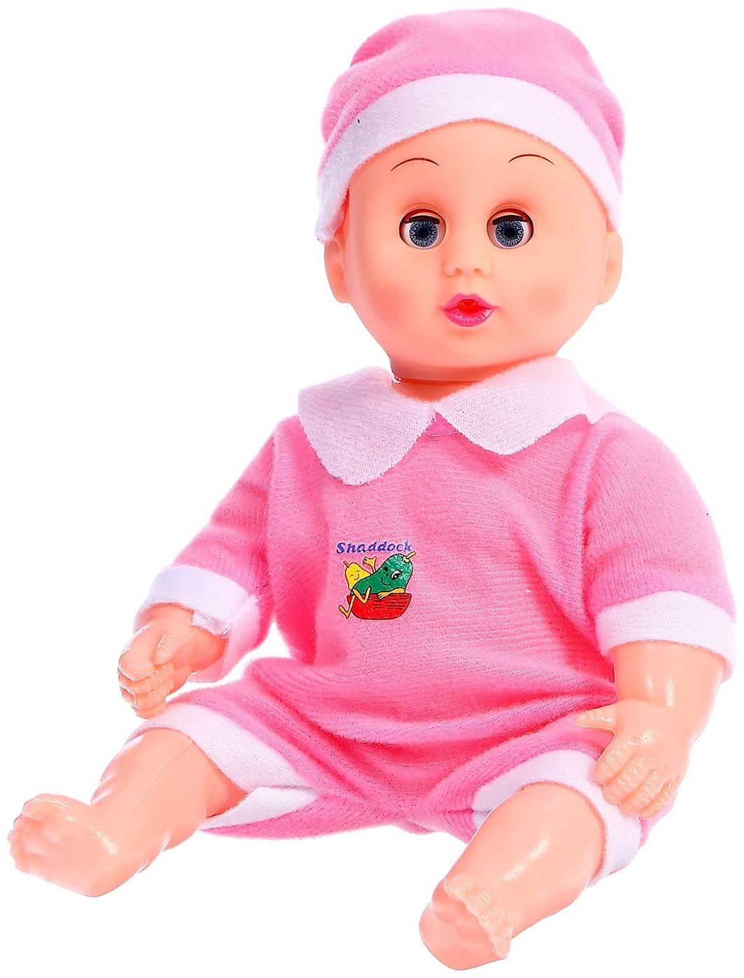 Пупс с коляской, 25 см, МИКС