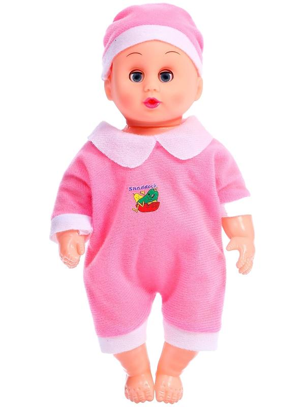 Пупс с коляской, 25 см, МИКС