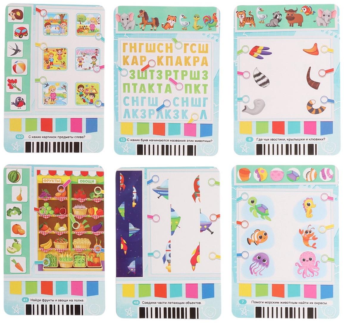 Интерактивный планшет с карточками «Зайчик», русская озвучка, 60 двустронних карточек