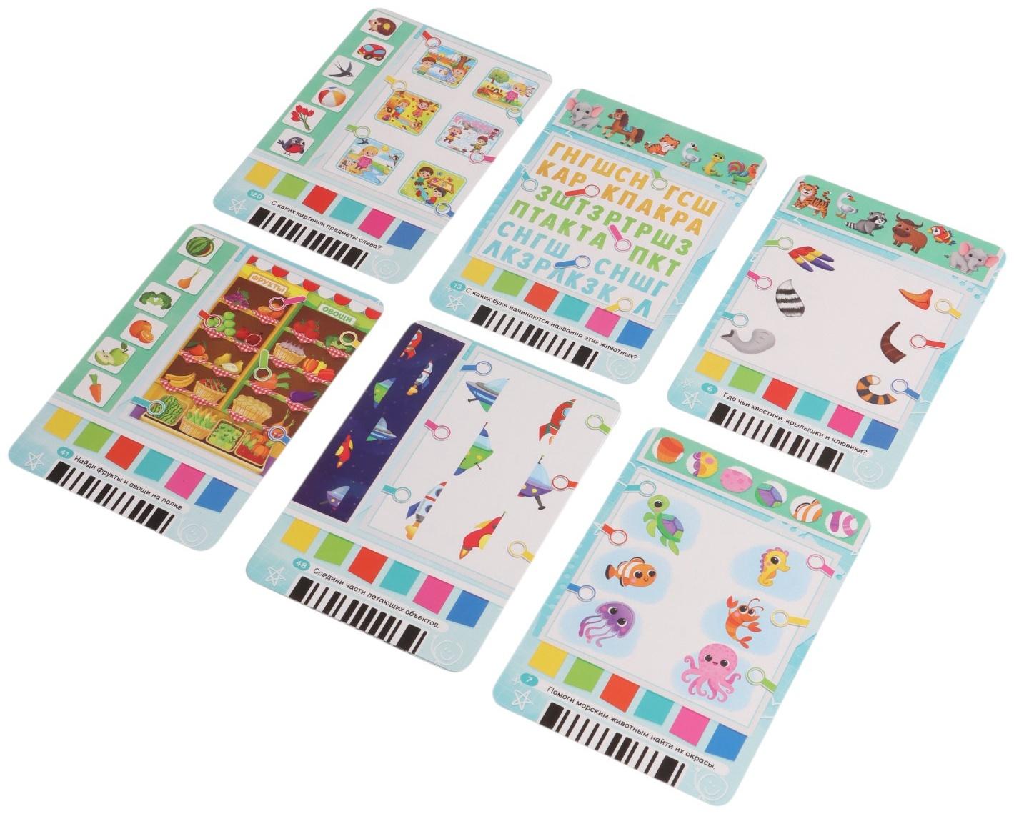 Интерактивный планшет с карточками «Зайчик», русская озвучка, 60 двустронних карточек