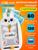 Интерактивный планшет с карточками «Зайчик», русская озвучка, 60 двустронних карточек